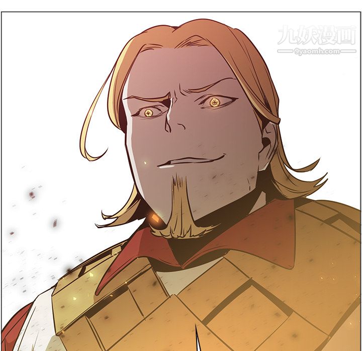 PainKiller-正義的背後第42話