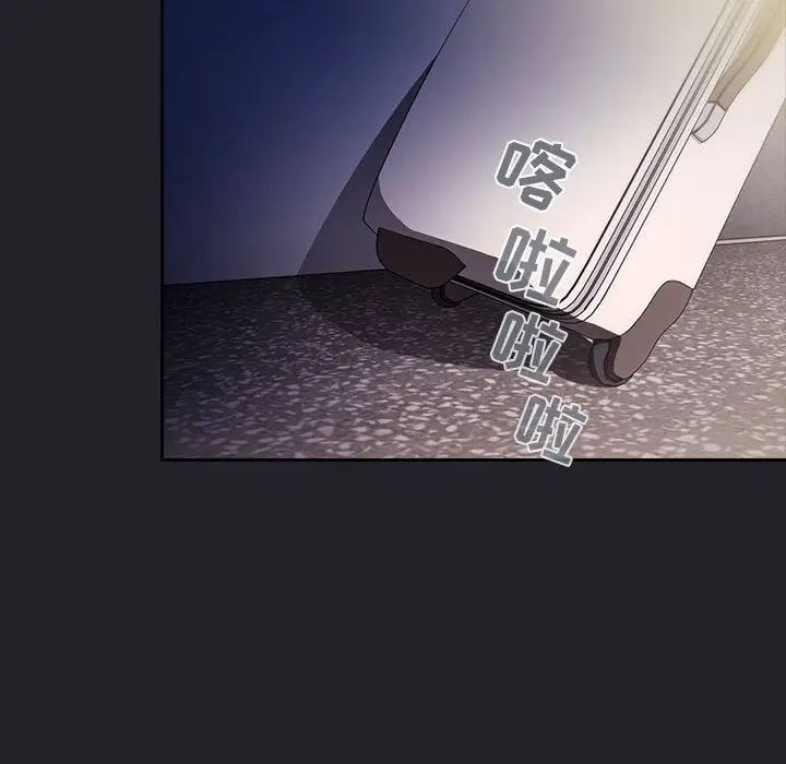 歡迎進入夢幻直播間第64話