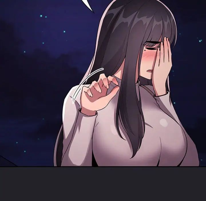 歡迎進入夢幻直播間第64話