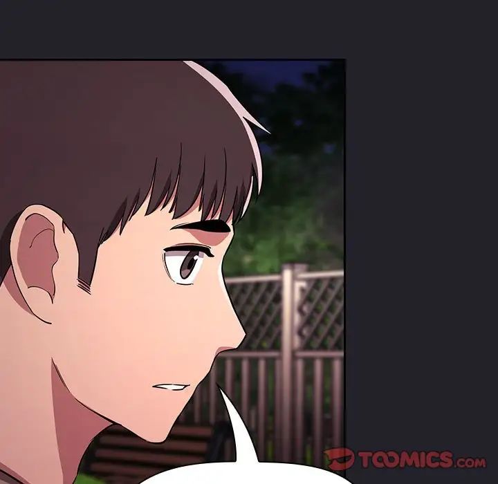 歡迎進入夢幻直播間第64話