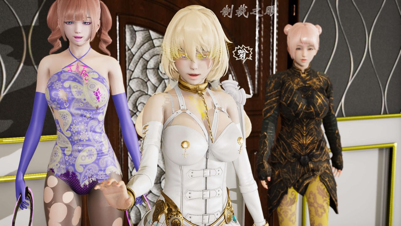 [3D]破界纪元-第三季天动篇第11话