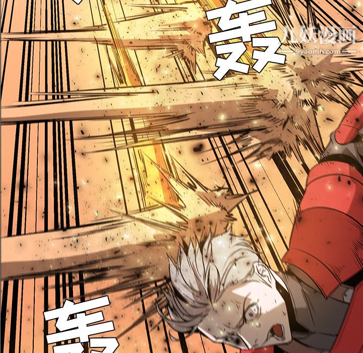 PainKiller-正义的背后第42话