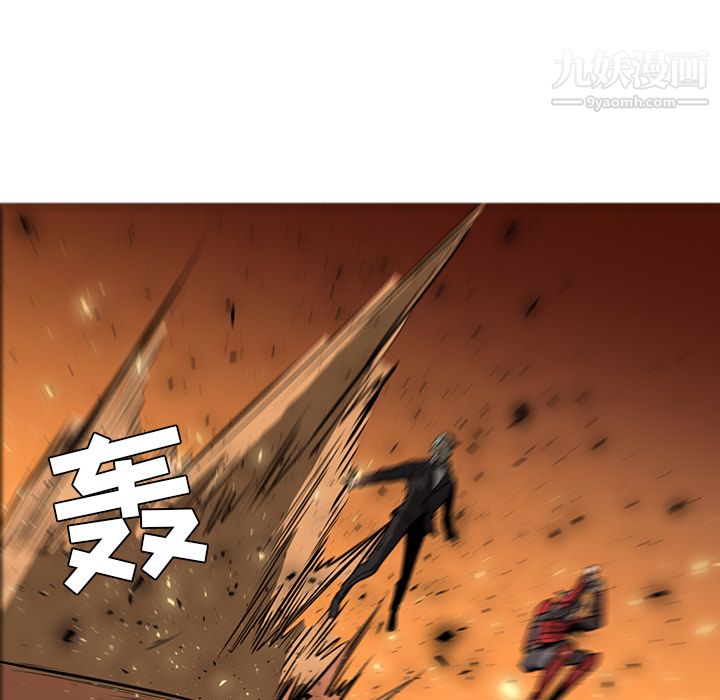 PainKiller-正义的背后第42话