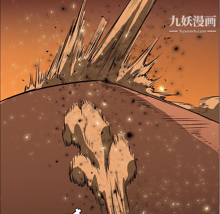 PainKiller-正义的背后第42话