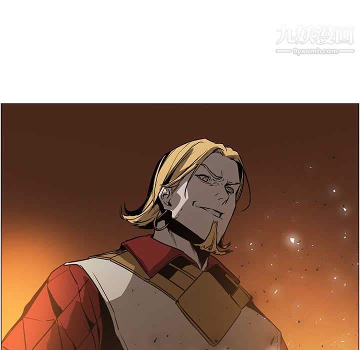 PainKiller-正义的背后第43话