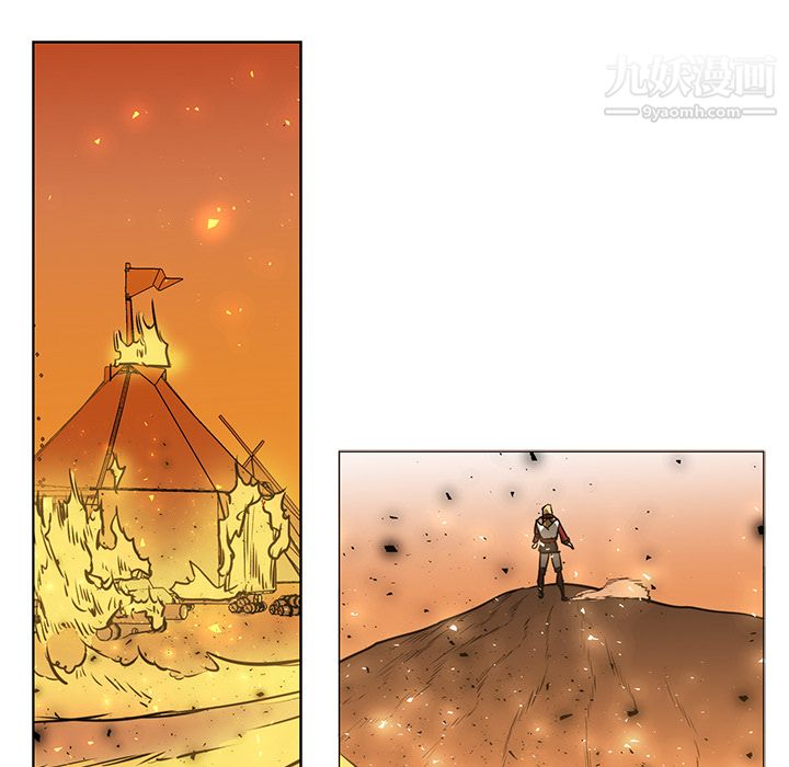 PainKiller-正义的背后第43话