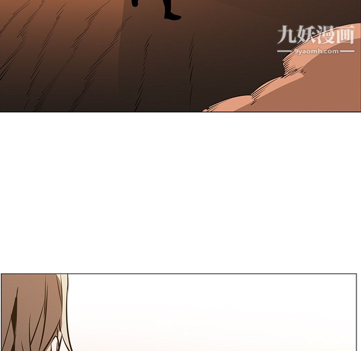 PainKiller-正义的背后第43话