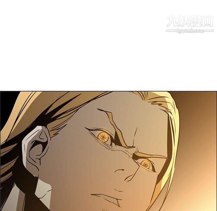 PainKiller-正义的背后第43话