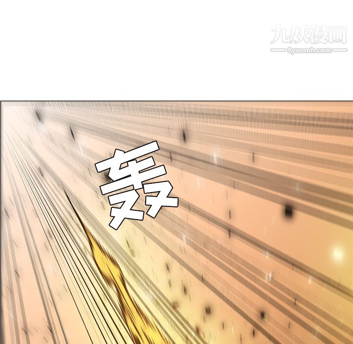 PainKiller-正義的背後第43話