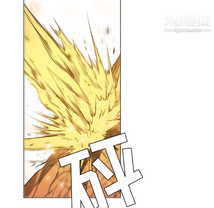 PainKiller-正义的背后第43话