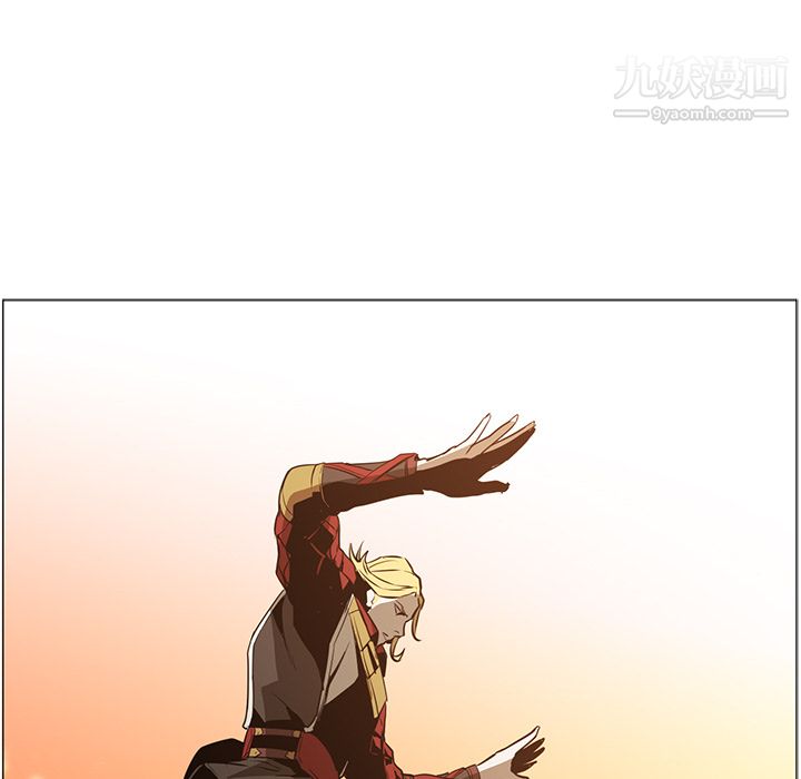 PainKiller-正义的背后第43话