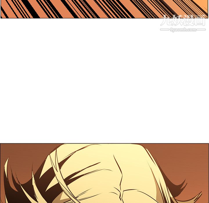 PainKiller-正义的背后第43话