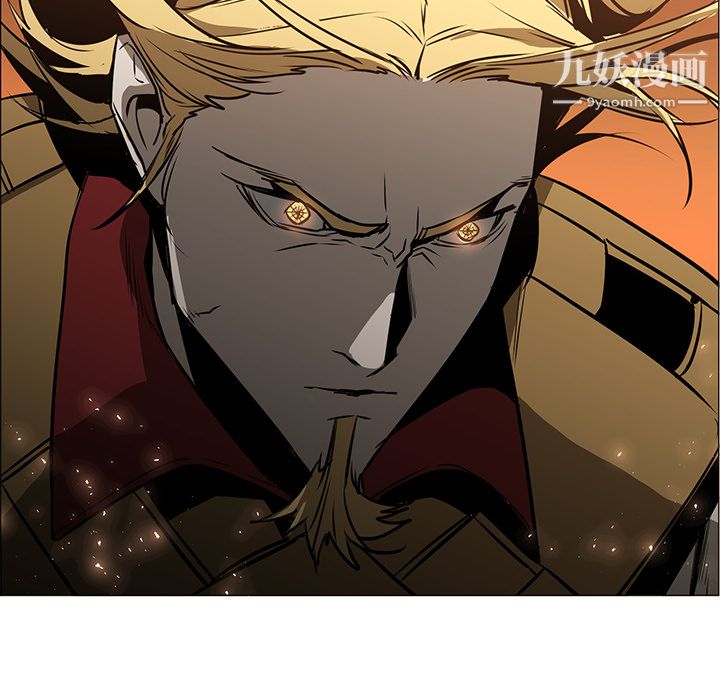 PainKiller-正义的背后第43话