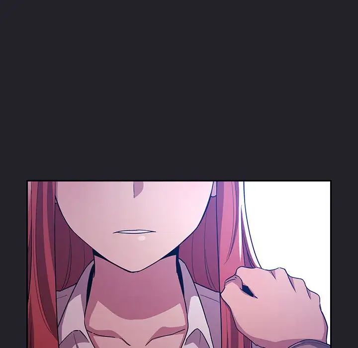 歡迎進入夢幻直播間第64話