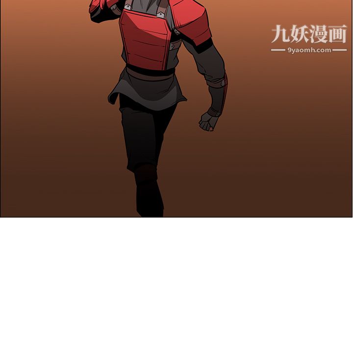 PainKiller-正义的背后第43话