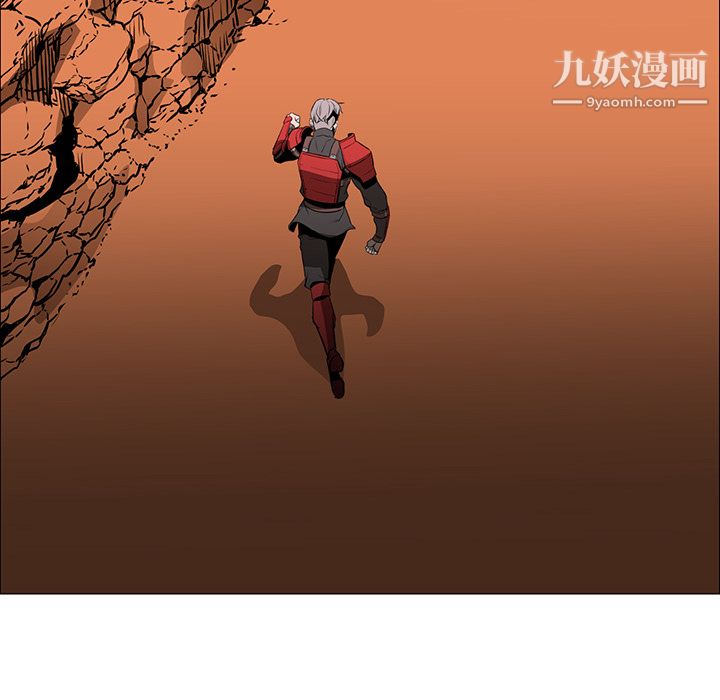 PainKiller-正义的背后第43话