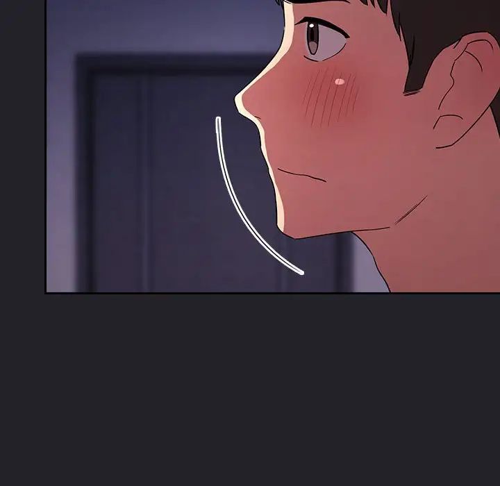 歡迎進入夢幻直播間第64話