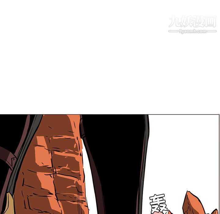 PainKiller-正義的背後第43話