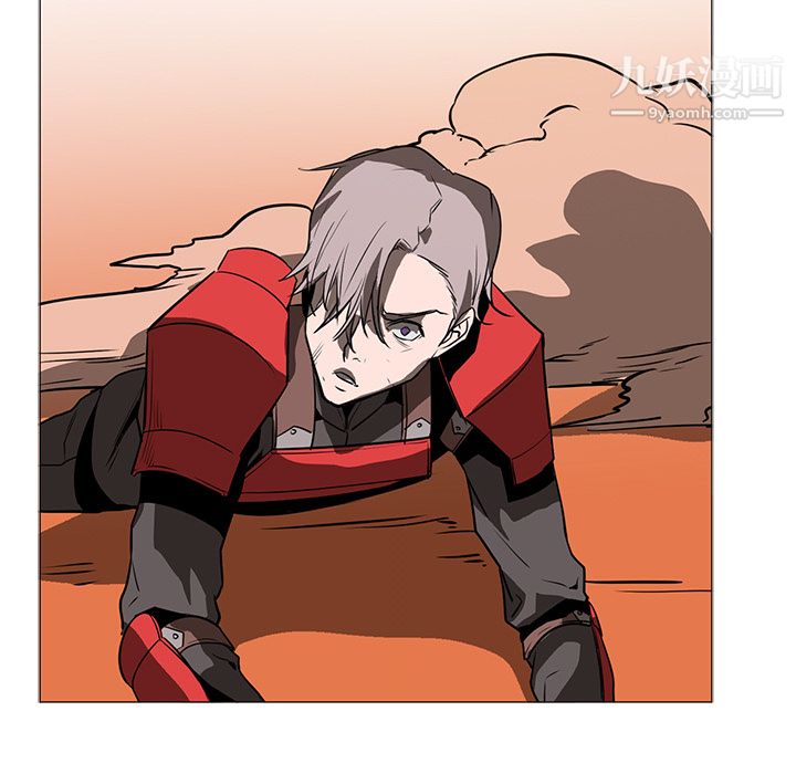 PainKiller-正义的背后第43话