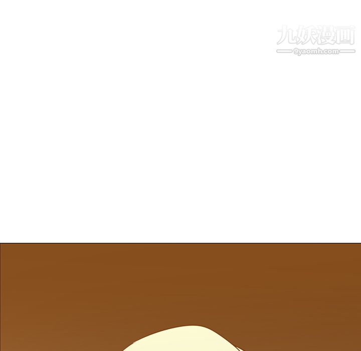 PainKiller-正义的背后第43话