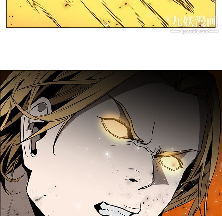 PainKiller-正义的背后第43话