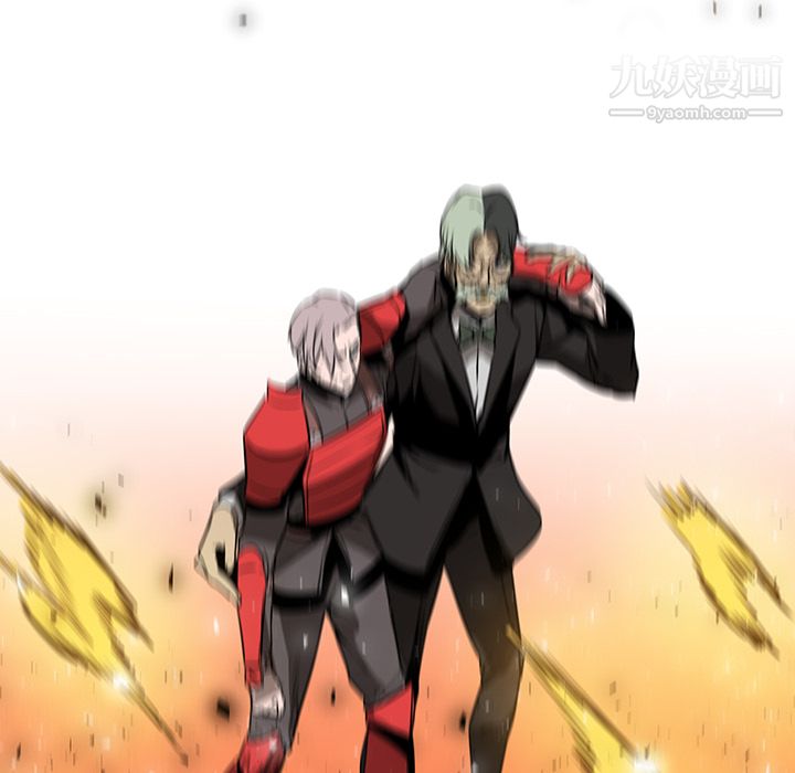 PainKiller-正义的背后第43话