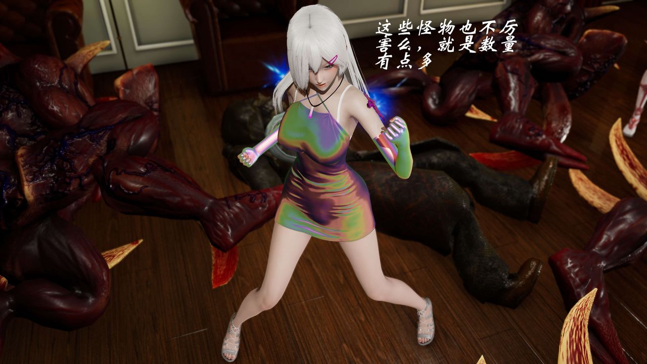 [3D]破界纪元-第三季天动篇第12话