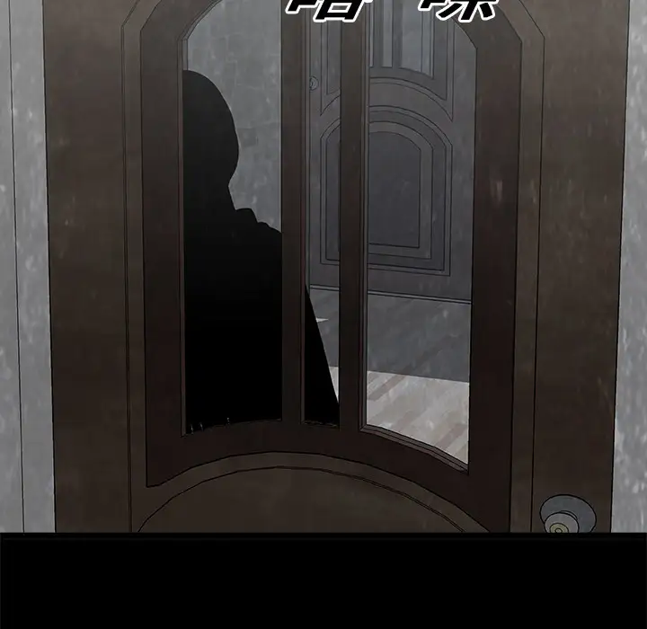 始发怪谈第17话