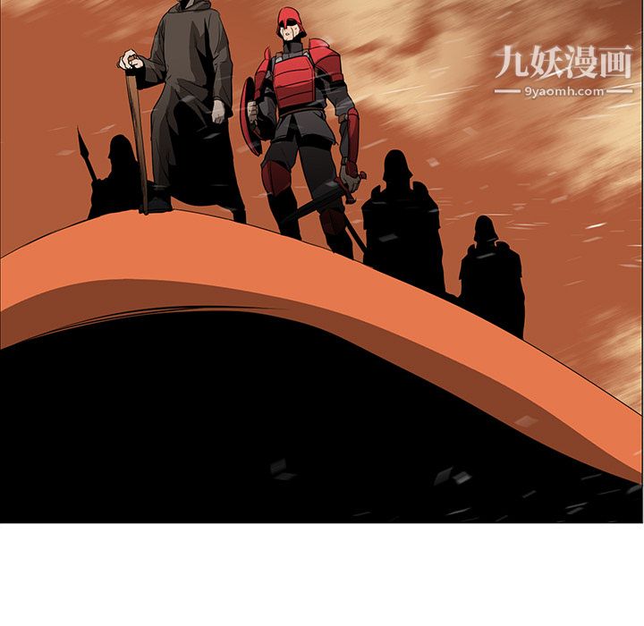 PainKiller-正义的背后第43话