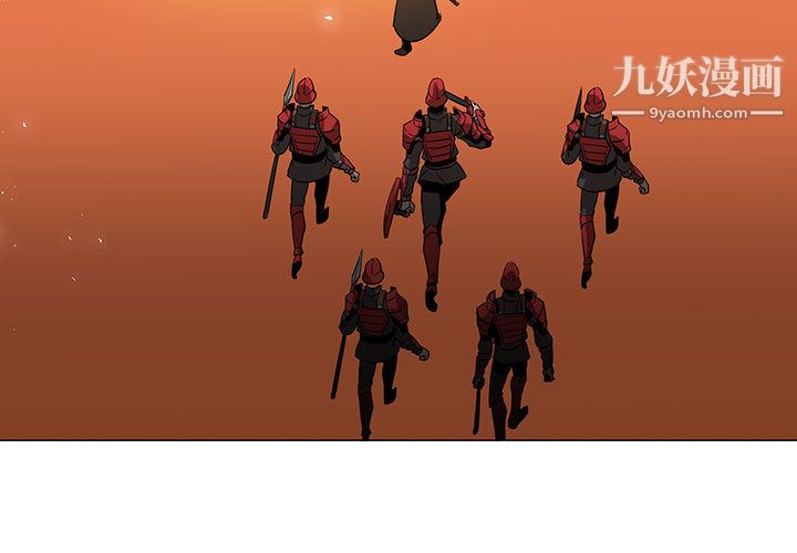 PainKiller-正义的背后第44话