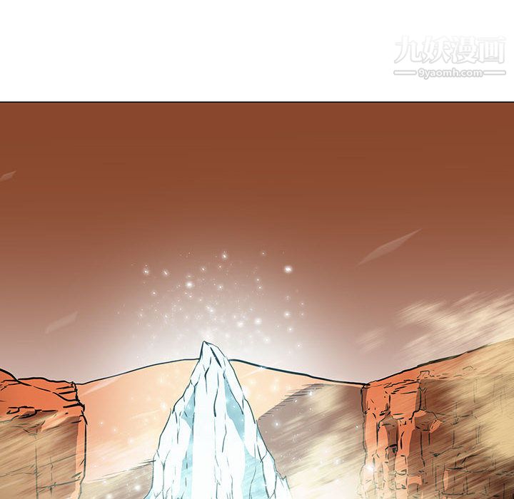 PainKiller-正义的背后第44话