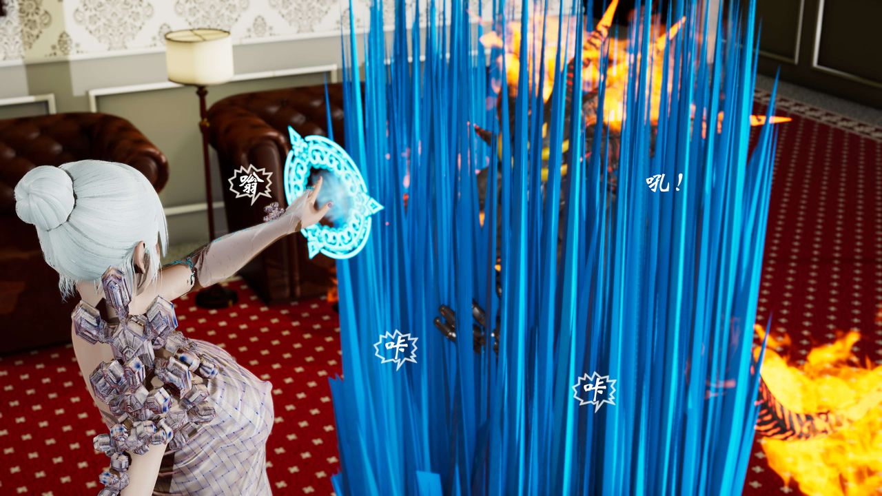 [3D]破界纪元-第三季天动篇第13话