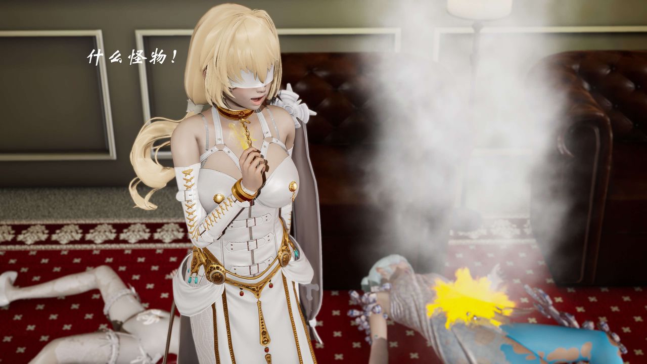 [3D]破界纪元-第三季天动篇第13话