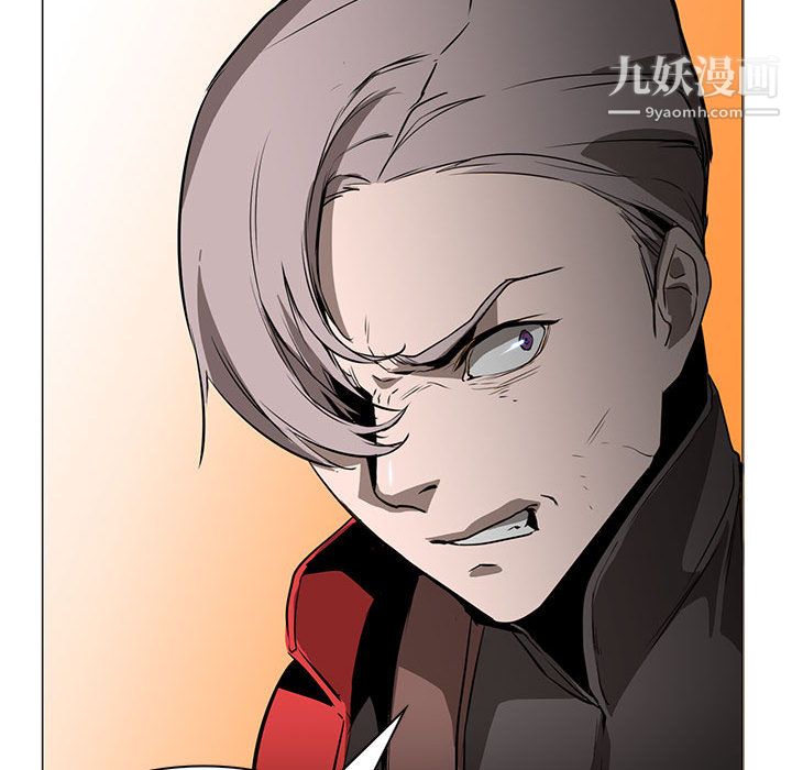 PainKiller-正义的背后第44话