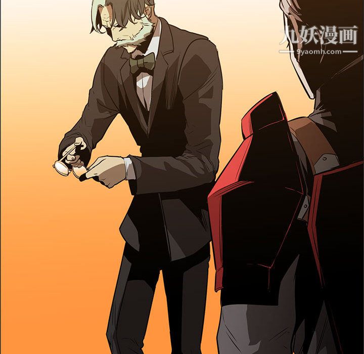 PainKiller-正義的背後第44話