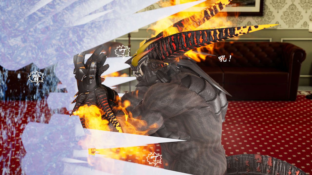 [3D]破界纪元-第三季天动篇第13话