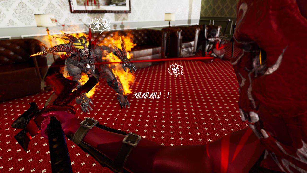 [3D]破界紀元-第三季天動篇第13話