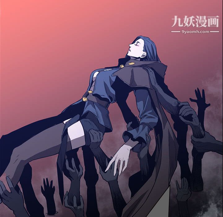 PainKiller-正义的背后第44话