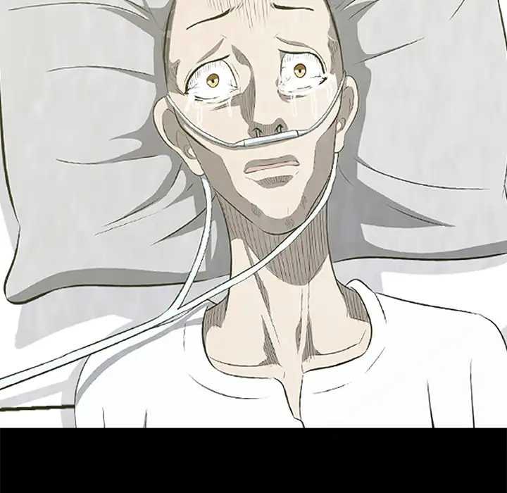 始发怪谈第17话