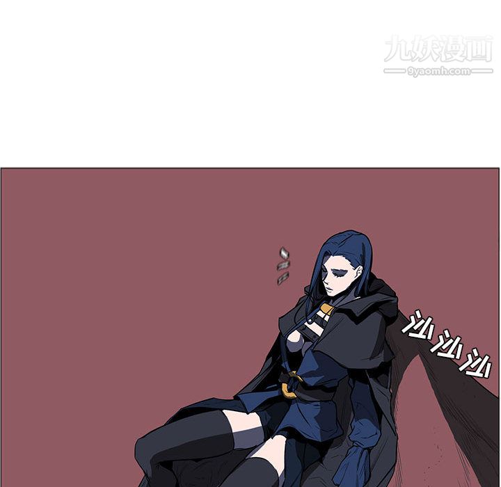 PainKiller-正义的背后第44话