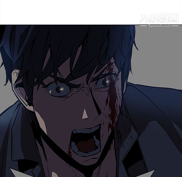 PainKiller-正义的背后第44话