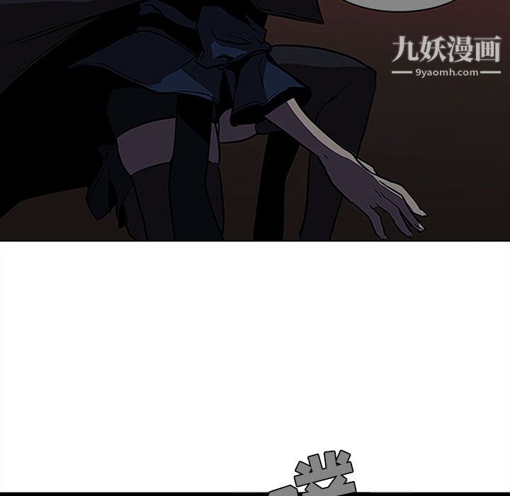 PainKiller-正義的背後第44話