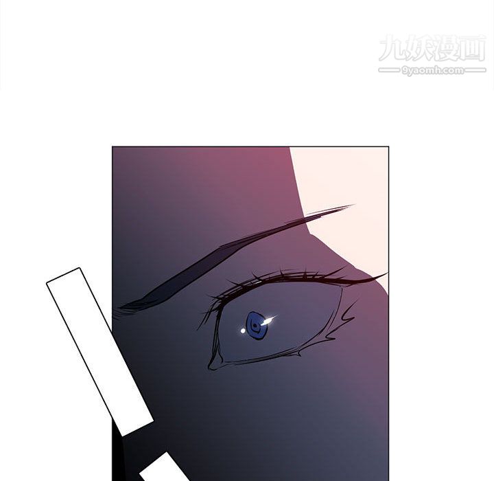 PainKiller-正義的背後第44話