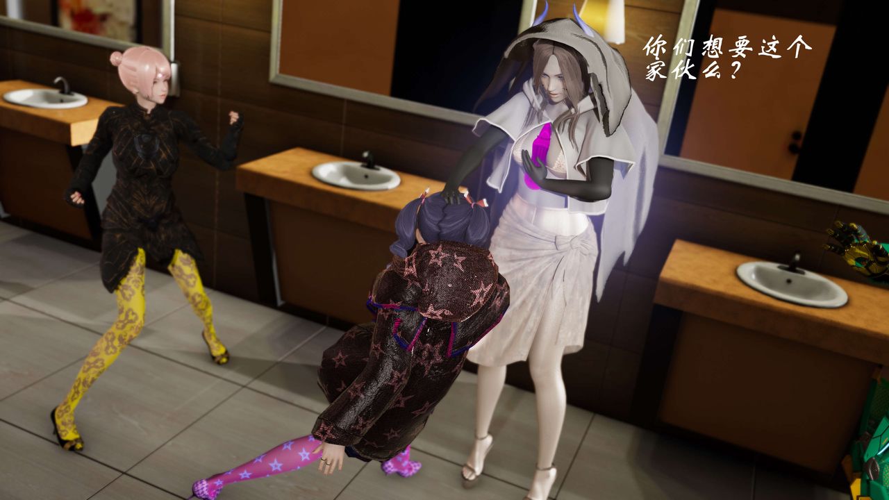 [3D]破界纪元-第三季天动篇第13话