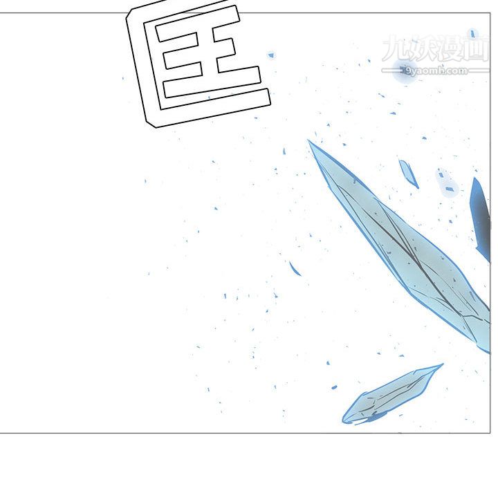 PainKiller-正义的背后第44话