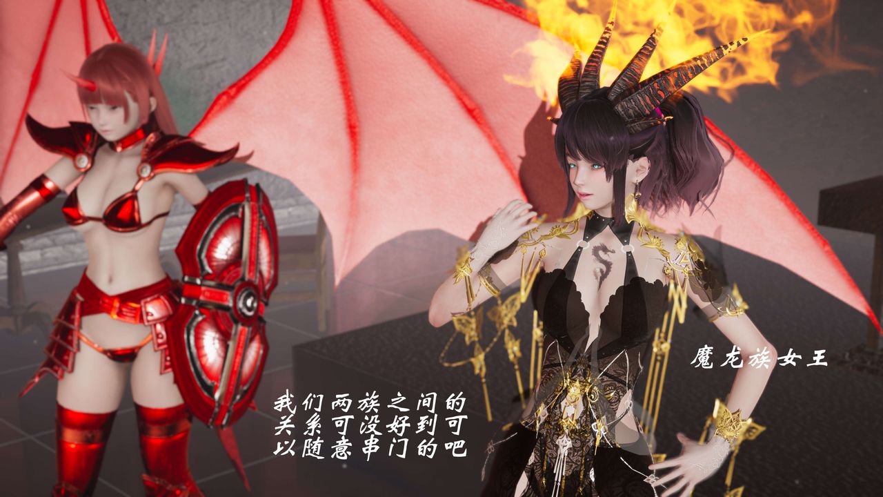 [3D]破界紀元-第三季天動篇第14話