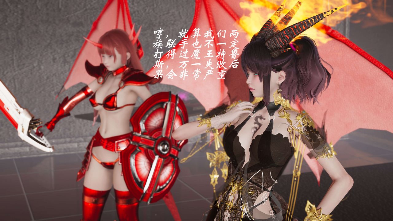 [3D]破界纪元-第三季天动篇第14话