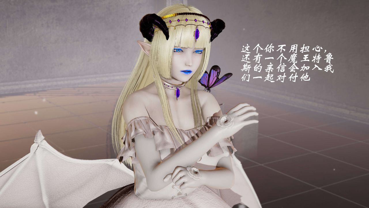 [3D]破界紀元-第三季天動篇第14話