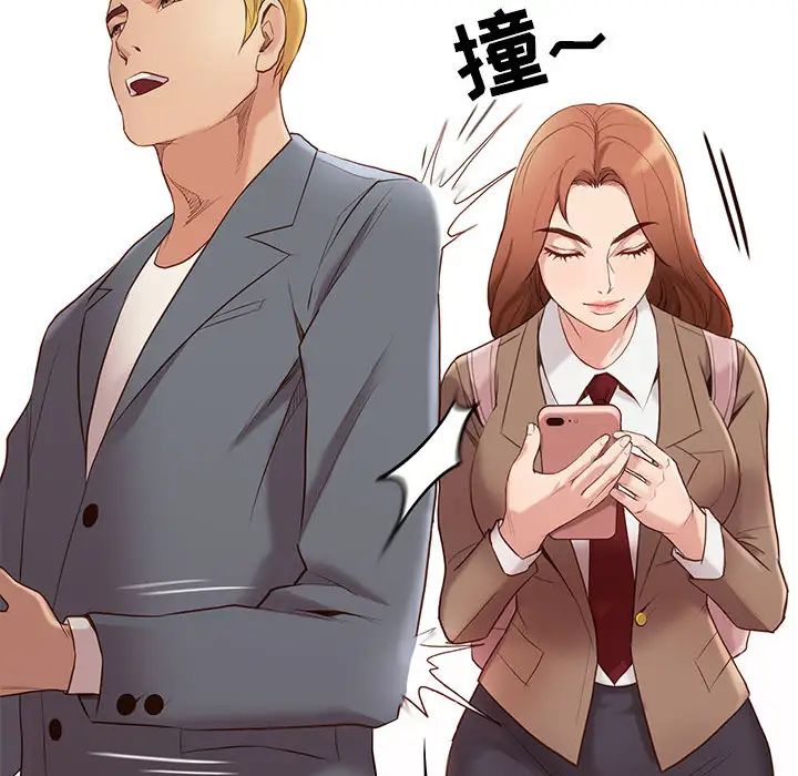邂逅第1话