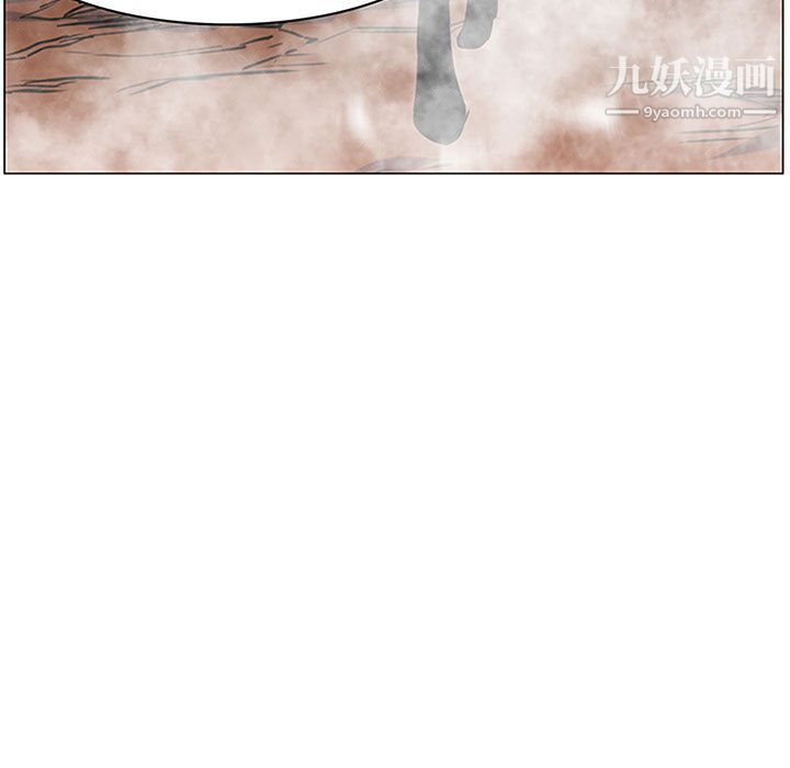 PainKiller-正义的背后第45话